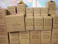 BS-carton
